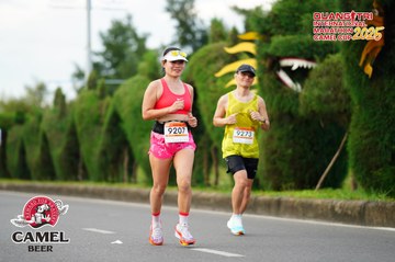 QUẢNG TRỊ INTERNATIONAL MARATHON 2025 - Ảnh #4094758