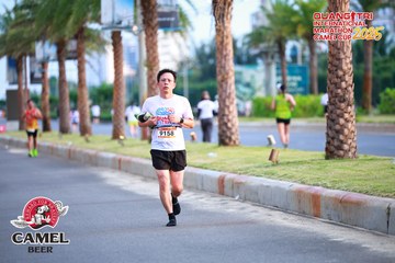 QUẢNG TRỊ INTERNATIONAL MARATHON 2025 - Ảnh #4085999