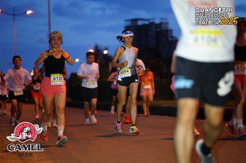 QUẢNG TRỊ INTERNATIONAL MARATHON 2025 - Ảnh #4092763