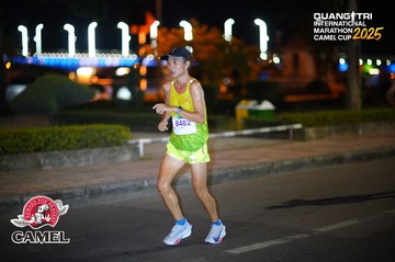 QUẢNG TRỊ INTERNATIONAL MARATHON 2025 - Ảnh #4096351