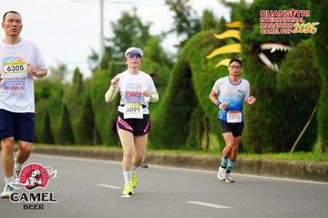 QUẢNG TRỊ INTERNATIONAL MARATHON 2025 - Ảnh #4094953
