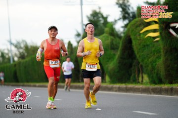 QUẢNG TRỊ INTERNATIONAL MARATHON 2025 - Ảnh #4094404