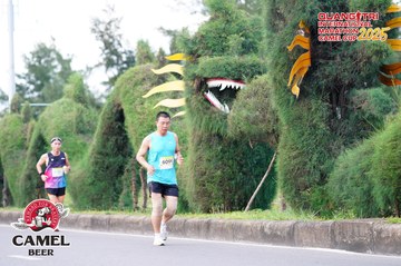 QUẢNG TRỊ INTERNATIONAL MARATHON 2025 - Ảnh #4094250