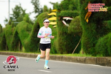 QUẢNG TRỊ INTERNATIONAL MARATHON 2025 - Ảnh #4095132