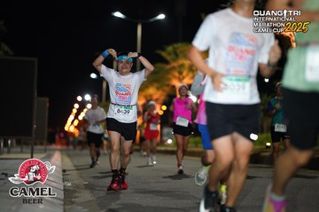 QUẢNG TRỊ INTERNATIONAL MARATHON 2025 - Ảnh #4089932