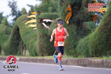 QUẢNG TRỊ INTERNATIONAL MARATHON 2025 - Ảnh #4093885