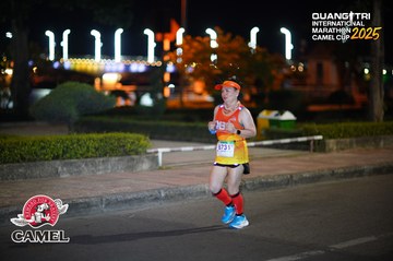 QUẢNG TRỊ INTERNATIONAL MARATHON 2025 - Ảnh #4097562
