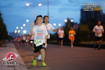 QUẢNG TRỊ INTERNATIONAL MARATHON 2025 - Ảnh #4093069