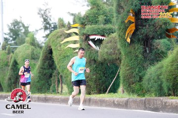 QUẢNG TRỊ INTERNATIONAL MARATHON 2025 - Ảnh #4094254