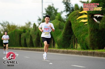 QUẢNG TRỊ INTERNATIONAL MARATHON 2025 - Ảnh #4094627