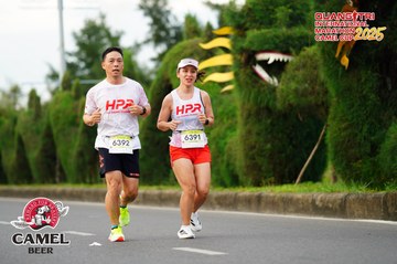 QUẢNG TRỊ INTERNATIONAL MARATHON 2025 - Ảnh #4094623