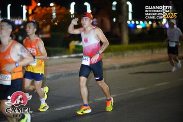 QUẢNG TRỊ INTERNATIONAL MARATHON 2025 - Ảnh #4096643