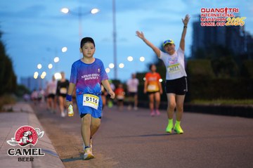 QUẢNG TRỊ INTERNATIONAL MARATHON 2025 - Ảnh #4093186