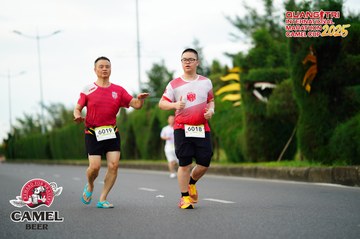 QUẢNG TRỊ INTERNATIONAL MARATHON 2025 - Ảnh #4095449