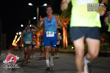 QUẢNG TRỊ INTERNATIONAL MARATHON 2025 - Ảnh #4090121