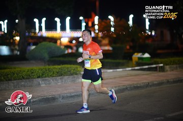 QUẢNG TRỊ INTERNATIONAL MARATHON 2025 - Ảnh #4096754
