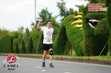 QUẢNG TRỊ INTERNATIONAL MARATHON 2025 - Ảnh #4094759