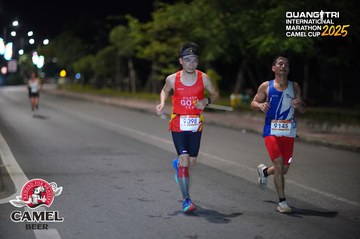 QUẢNG TRỊ INTERNATIONAL MARATHON 2025 - Ảnh #4098191