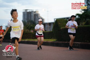 QUẢNG TRỊ INTERNATIONAL MARATHON 2025 - Ảnh #4093560