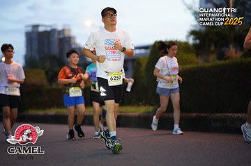 QUẢNG TRỊ INTERNATIONAL MARATHON 2025 - Ảnh #4093261