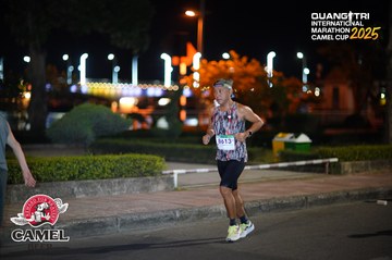 QUẢNG TRỊ INTERNATIONAL MARATHON 2025 - Ảnh #4097228