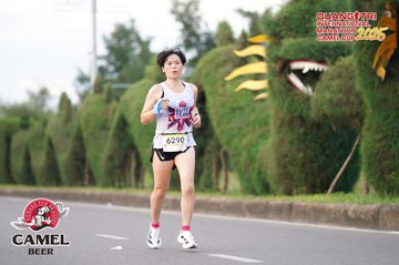 QUẢNG TRỊ INTERNATIONAL MARATHON 2025 - Ảnh #4094025
