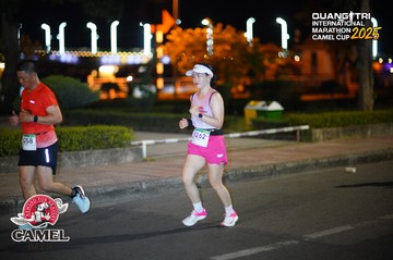 QUẢNG TRỊ INTERNATIONAL MARATHON 2025 - Ảnh #4097135