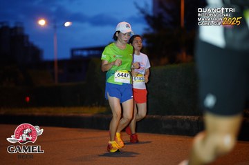QUẢNG TRỊ INTERNATIONAL MARATHON 2025 - Ảnh #4092669