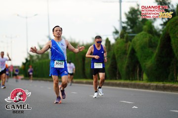 QUẢNG TRỊ INTERNATIONAL MARATHON 2025 - Ảnh #4094377