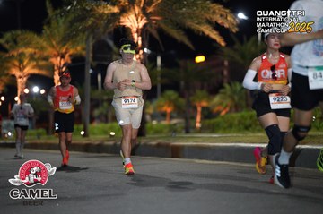 QUẢNG TRỊ INTERNATIONAL MARATHON 2025 - Ảnh #4090403