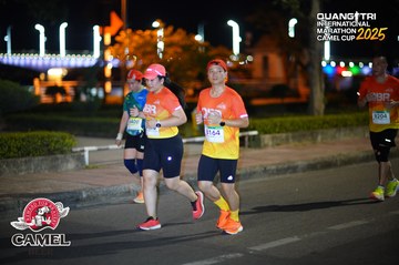 QUẢNG TRỊ INTERNATIONAL MARATHON 2025 - Ảnh #4097807