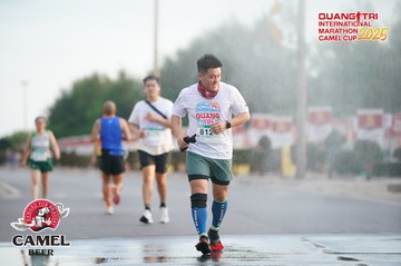 QUẢNG TRỊ INTERNATIONAL MARATHON 2025 - Ảnh #4099796