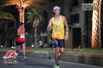 QUẢNG TRỊ INTERNATIONAL MARATHON 2025 - Ảnh #4090762