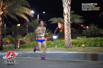 QUẢNG TRỊ INTERNATIONAL MARATHON 2025 - Ảnh #4089466