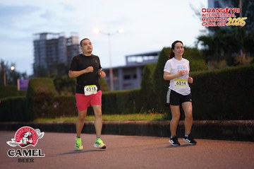 QUẢNG TRỊ INTERNATIONAL MARATHON 2025 - Ảnh #4093293