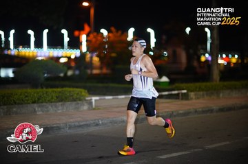 QUẢNG TRỊ INTERNATIONAL MARATHON 2025 - Ảnh #4096137