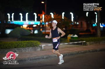 QUẢNG TRỊ INTERNATIONAL MARATHON 2025 - Ảnh #4096333