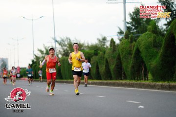 QUẢNG TRỊ INTERNATIONAL MARATHON 2025 - Ảnh #4094399