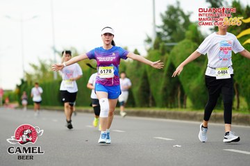 QUẢNG TRỊ INTERNATIONAL MARATHON 2025 - Ảnh #4095349