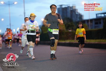 QUẢNG TRỊ INTERNATIONAL MARATHON 2025 - Ảnh #4093214