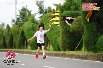 QUẢNG TRỊ INTERNATIONAL MARATHON 2025 - Ảnh #4094898