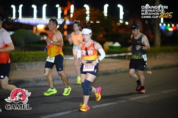 QUẢNG TRỊ INTERNATIONAL MARATHON 2025 - Ảnh #4097274