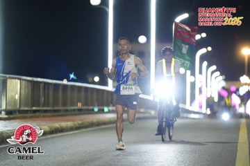 QUẢNG TRỊ INTERNATIONAL MARATHON 2025 - Ảnh #4108653