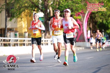 QUẢNG TRỊ INTERNATIONAL MARATHON 2025 - Ảnh #4086555