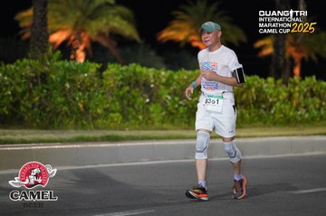 QUẢNG TRỊ INTERNATIONAL MARATHON 2025 - Ảnh #4092080