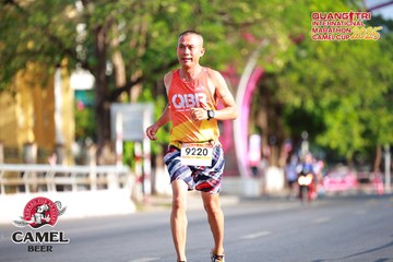 QUẢNG TRỊ INTERNATIONAL MARATHON 2025 - Ảnh #4086560