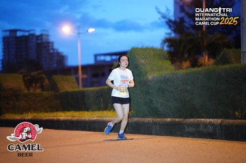 QUẢNG TRỊ INTERNATIONAL MARATHON 2025 - Ảnh #4092678