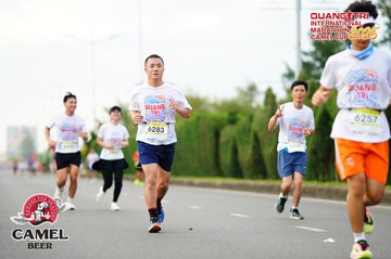QUẢNG TRỊ INTERNATIONAL MARATHON 2025 - Ảnh #4094813