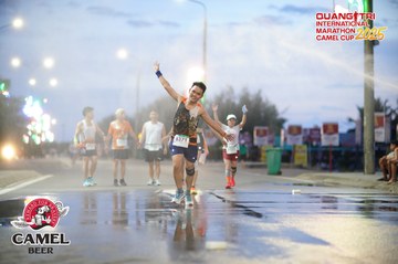QUẢNG TRỊ INTERNATIONAL MARATHON 2025 - Ảnh #4098810