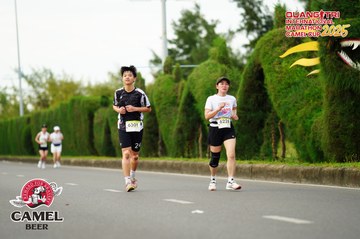 QUẢNG TRỊ INTERNATIONAL MARATHON 2025 - Ảnh #4095261